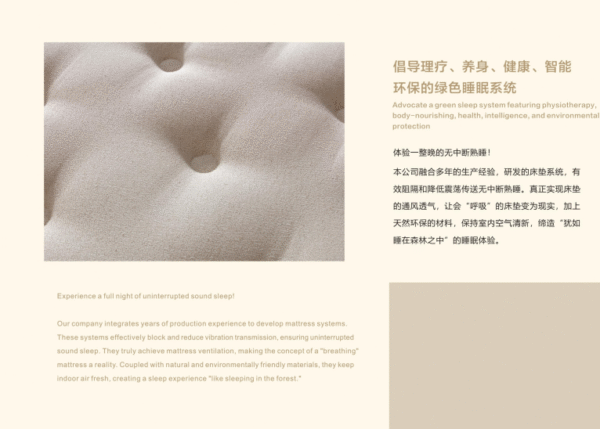 mmsx-13 - 图片 3